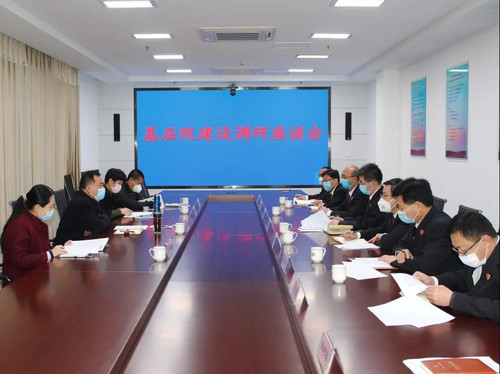 微信图片_20200318085355.jpg