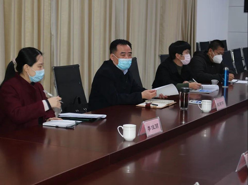 微信图片_20200318090347.jpg